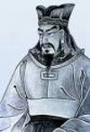 Sun_tzu_picture